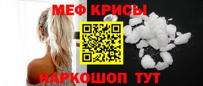 каннабис Берёзовский