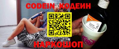 каннабис Берёзовский