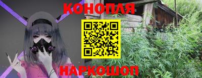 соль ск Беслан