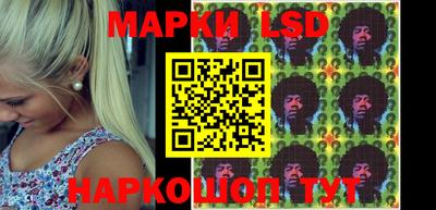 каннабис Берёзовский