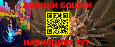 каннабис Берёзовский