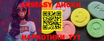 каннабис Берёзовский