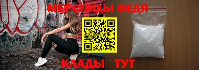 каннабис Берёзовский