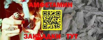 каннабис Берёзовский