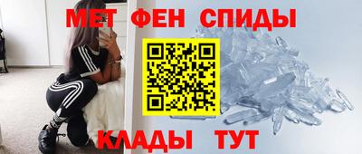 каннабис Берёзовский