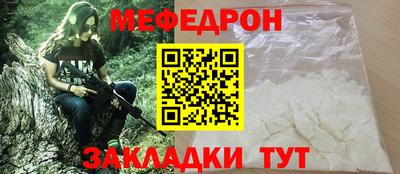 каннабис Берёзовский